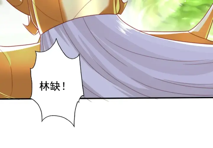 《开局强吻裂口女》第128话 妖王的虐杀时刻！图164
