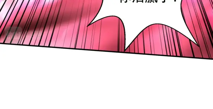 《开局强吻裂口女》第128话 妖王的虐杀时刻！图29