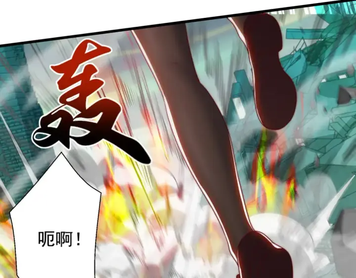 《开局强吻裂口女》第128话 妖王的虐杀时刻！图52