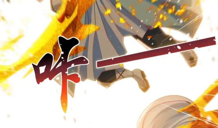 《开局强吻裂口女》第129话 守护灵斩杀旱魃！图139