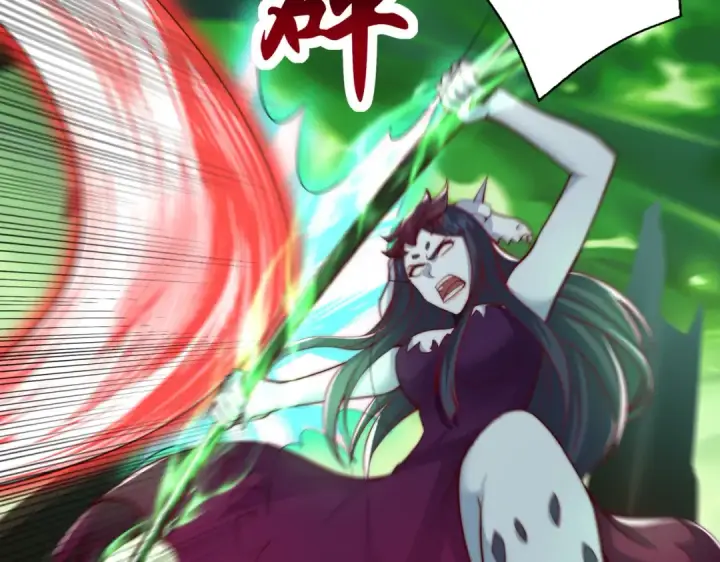 《开局强吻裂口女》第129话 守护灵斩杀旱魃！图22