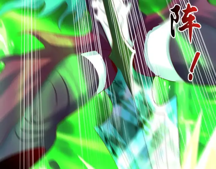 《开局强吻裂口女》第129话 守护灵斩杀旱魃！图54