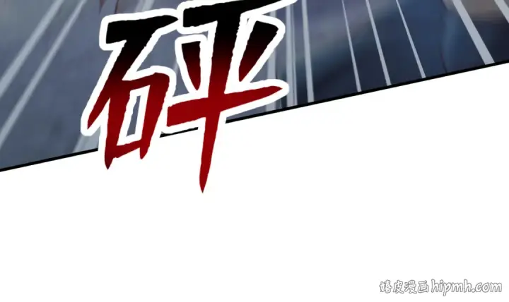 《开局强吻裂口女》第130话 总攻！冬京大决战图112