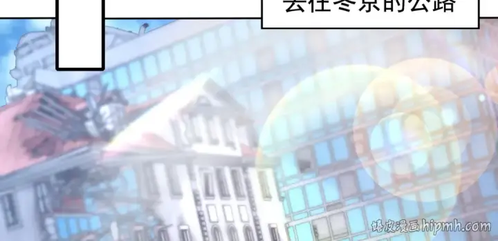 《开局强吻裂口女》第130话 总攻！冬京大决战图16