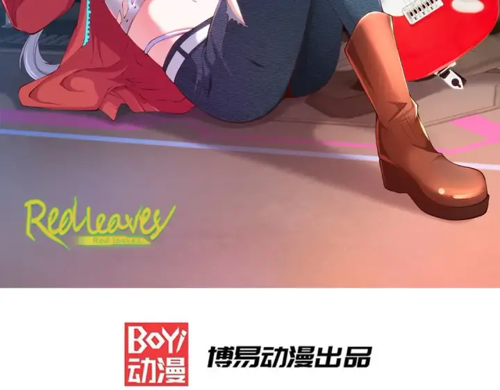 《开局强吻裂口女》第130话 总攻！冬京大决战图2
