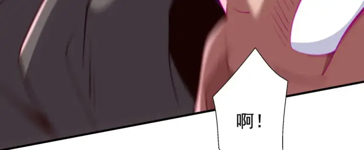 《开局强吻裂口女》第130话 总攻！冬京大决战图72