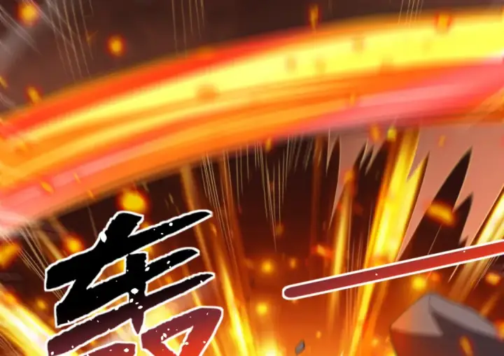 《开局强吻裂口女》第131话 林缺吊打八岐大蛇图124
