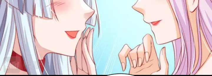 《开局强吻裂口女》第131话 林缺吊打八岐大蛇图177