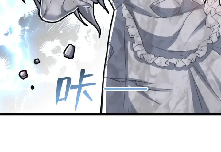 《开局强吻裂口女》第132话 重回大夏沧澜市！图113