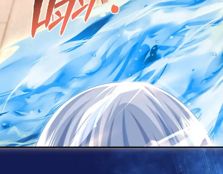 《开局强吻裂口女》第132话 重回大夏沧澜市！图26