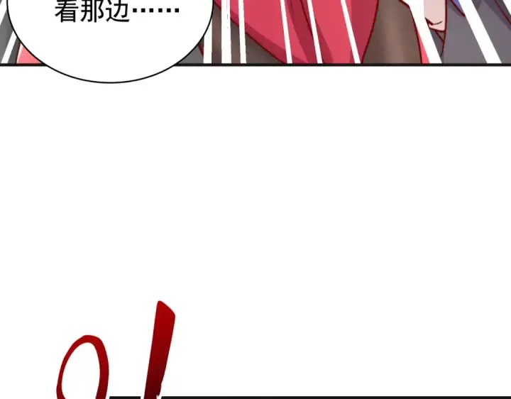 《开局强吻裂口女》第132话 重回大夏沧澜市！图75