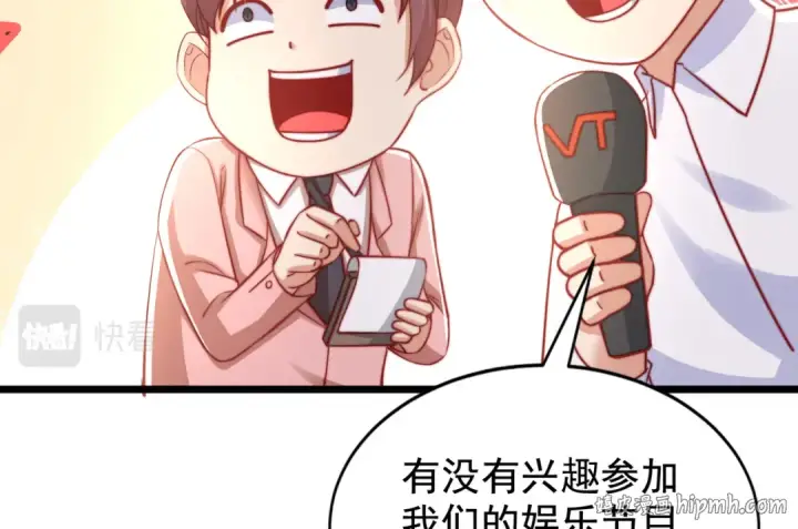 《开局强吻裂口女》第132话 重回大夏沧澜市！图96