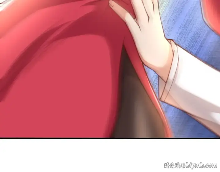 《开局强吻裂口女》第133话 和红叶的幸福之夜图16