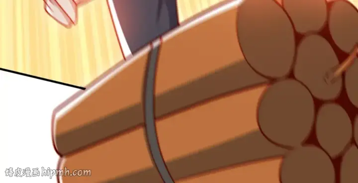 《开局强吻裂口女》第133话 和红叶的幸福之夜图160