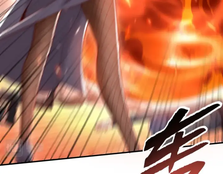 《开局强吻裂口女》第133话 和红叶的幸福之夜图171