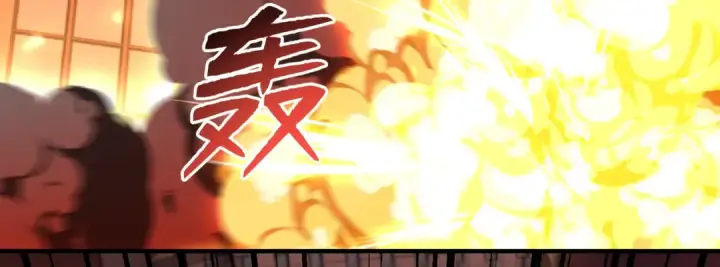《开局强吻裂口女》第133话 和红叶的幸福之夜图192
