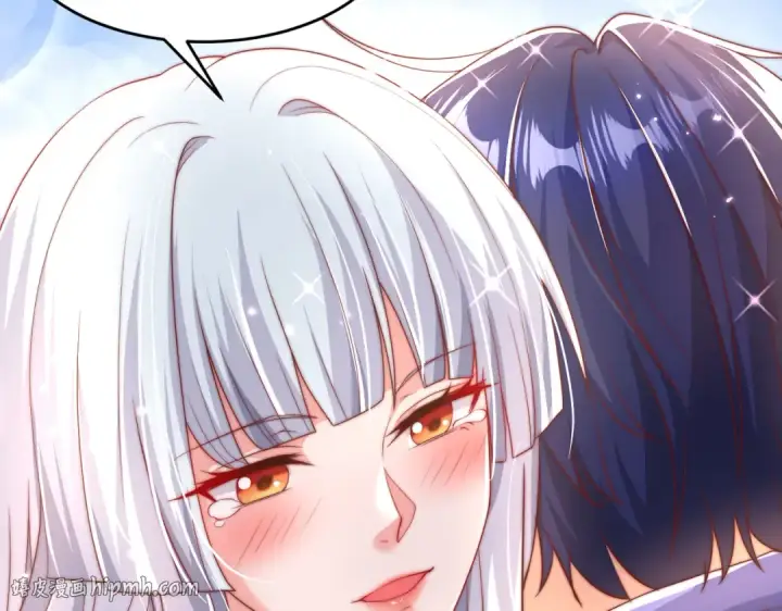 《开局强吻裂口女》第133话 和红叶的幸福之夜图32