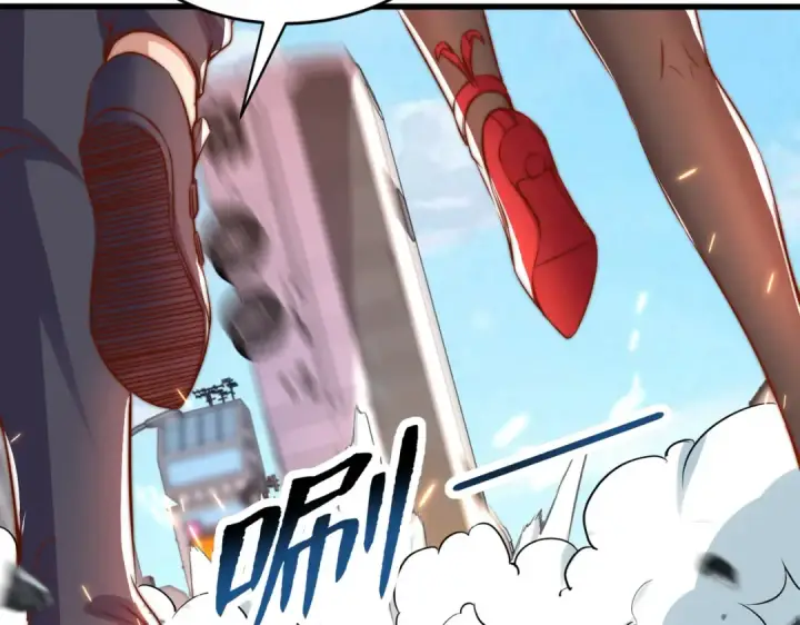 《开局强吻裂口女》第134话 进阶神器天魔刃！图129