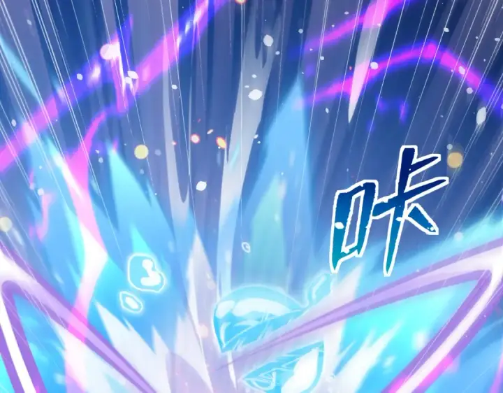 《开局强吻裂口女》第134话 进阶神器天魔刃！图159