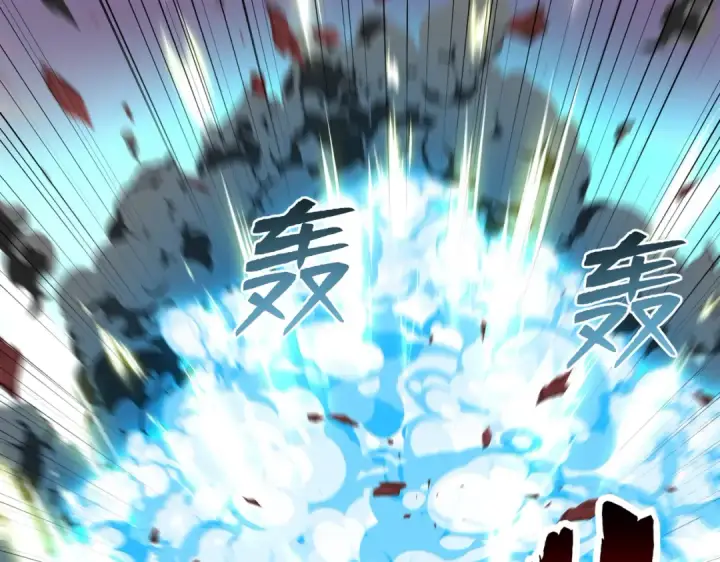 《开局强吻裂口女》第134话 进阶神器天魔刃！图172