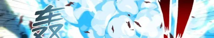 《开局强吻裂口女》第134话 进阶神器天魔刃！图173