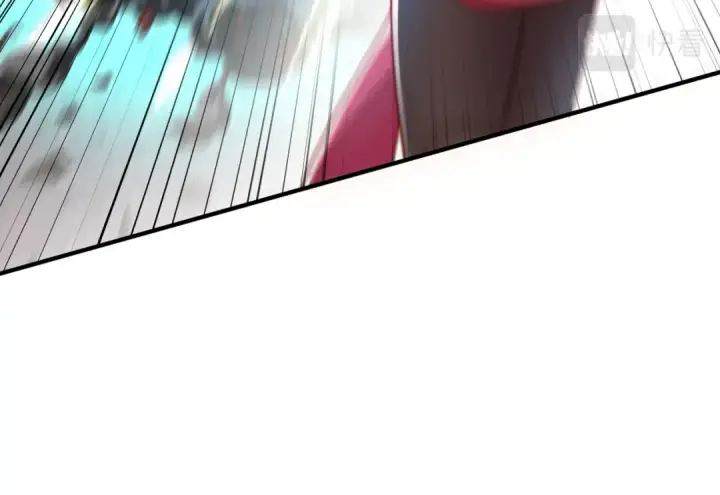 《开局强吻裂口女》第134话 进阶神器天魔刃！图175