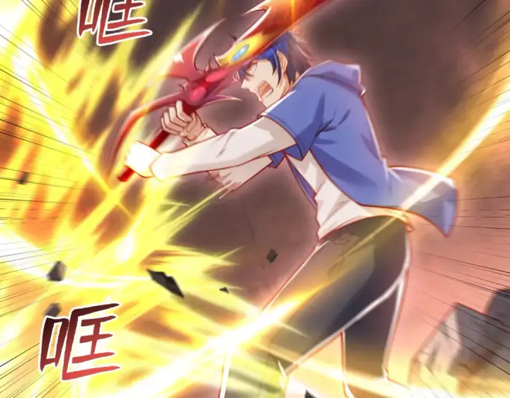 《开局强吻裂口女》第134话 进阶神器天魔刃！图204