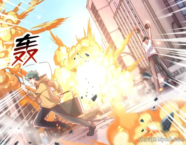 《开局强吻裂口女》第134话 进阶神器天魔刃！图8