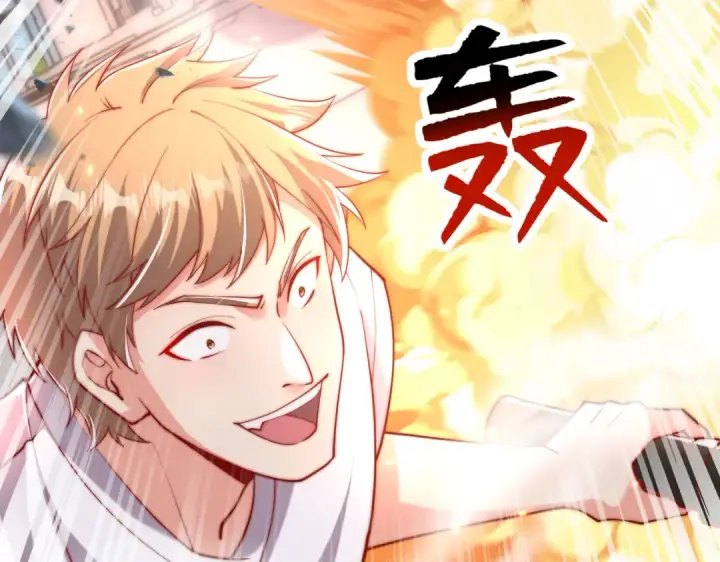 《开局强吻裂口女》第134话 进阶神器天魔刃！图9