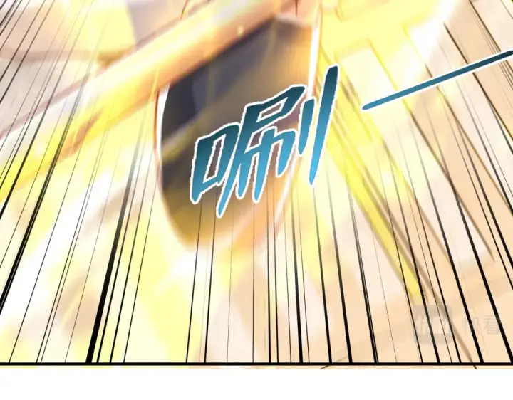 《开局强吻裂口女》第134话 进阶神器天魔刃！图97