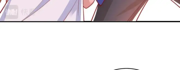 《开局强吻裂口女》第135话 送给红叶的特殊道具图117