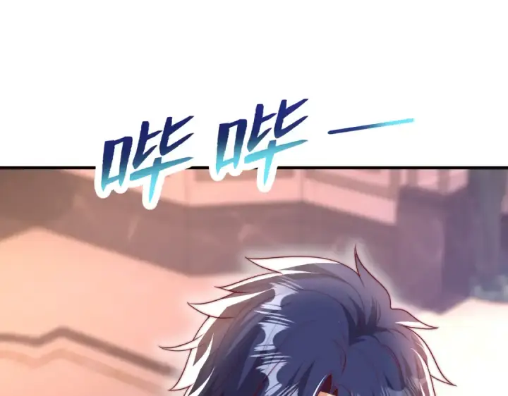 《开局强吻裂口女》第135话 送给红叶的特殊道具图122