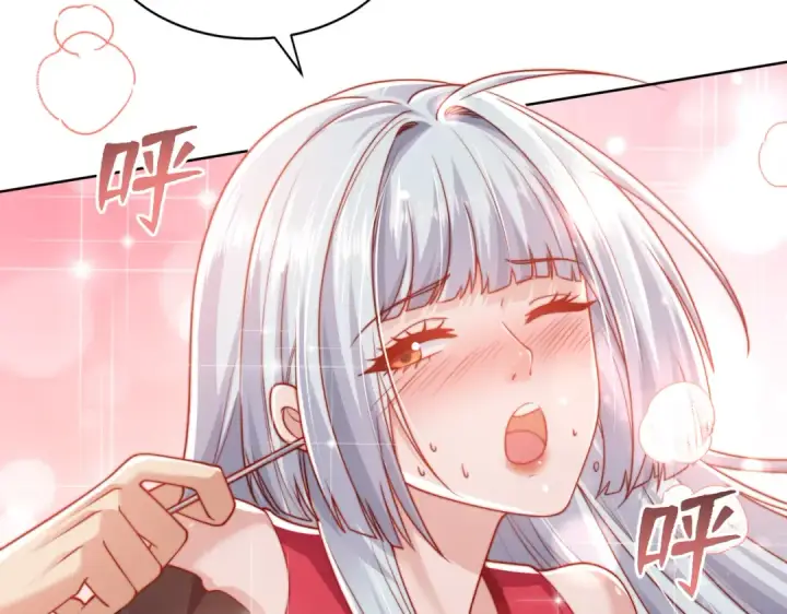 《开局强吻裂口女》第135话 送给红叶的特殊道具图178