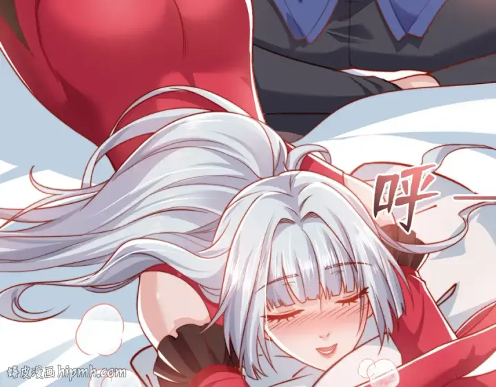 《开局强吻裂口女》第135话 送给红叶的特殊道具图184