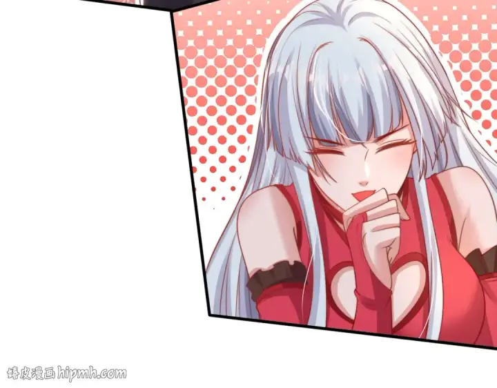 《开局强吻裂口女》第135话 送给红叶的特殊道具图72