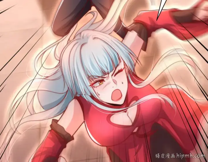 《开局强吻裂口女》第135话 送给红叶的特殊道具图8
