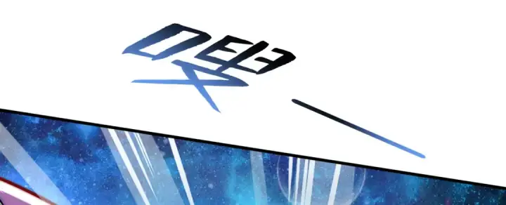 《开局强吻裂口女》第135话 送给红叶的特殊道具图95