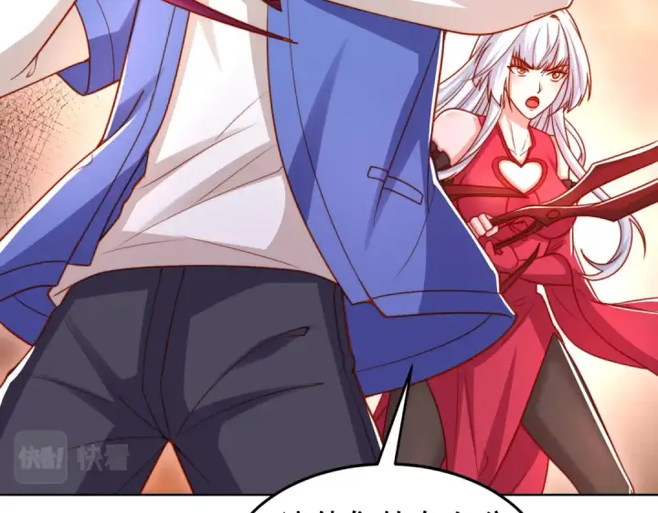 《开局强吻裂口女》第136话 童话人物变成鬼怪？图102