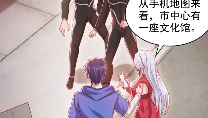 《开局强吻裂口女》第136话 童话人物变成鬼怪？图132