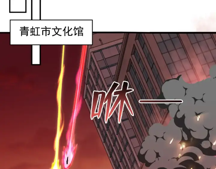 《开局强吻裂口女》第136话 童话人物变成鬼怪？图140