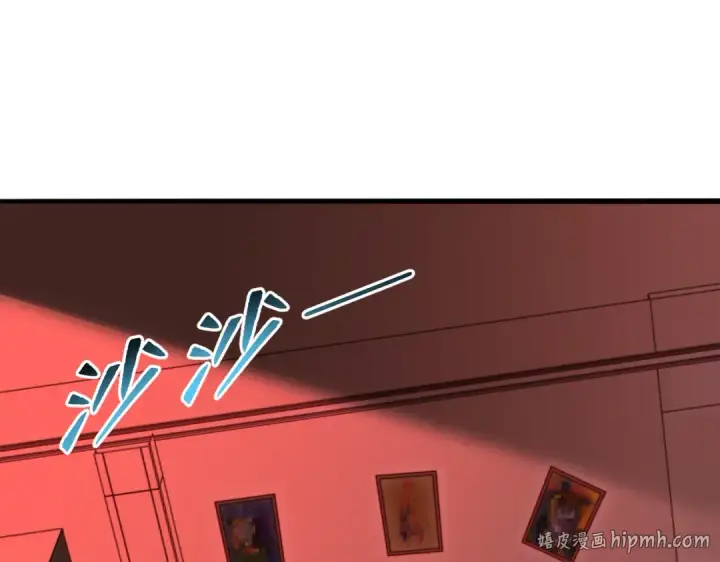 《开局强吻裂口女》第136话 童话人物变成鬼怪？图144