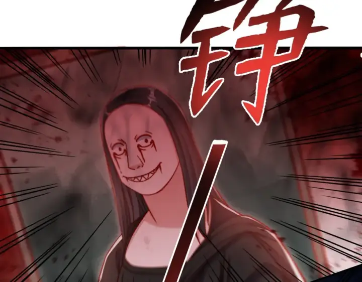 《开局强吻裂口女》第136话 童话人物变成鬼怪？图150