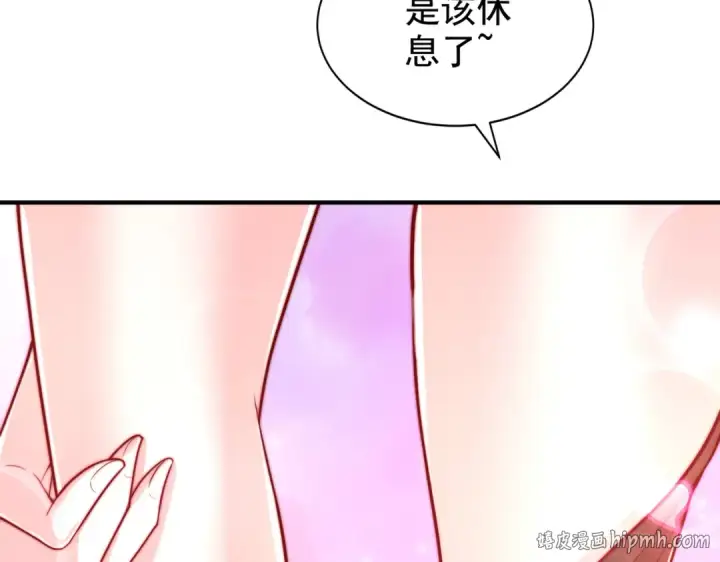 《开局强吻裂口女》第136话 童话人物变成鬼怪？图16