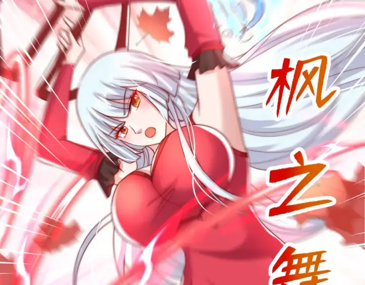 《开局强吻裂口女》第136话 童话人物变成鬼怪？图165