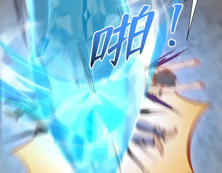 《开局强吻裂口女》第136话 童话人物变成鬼怪？图51