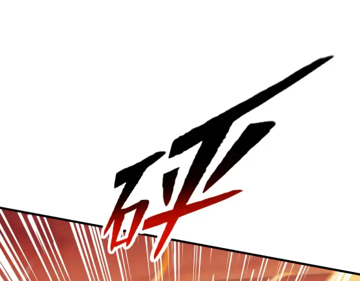 《开局强吻裂口女》第137话 文化入侵的战斗！图109