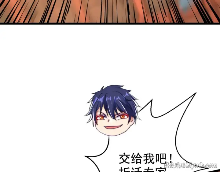 《开局强吻裂口女》第137话 文化入侵的战斗！图120