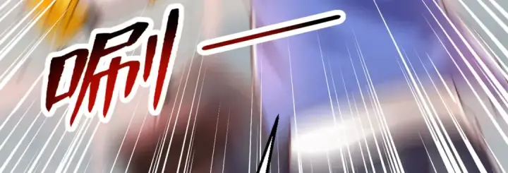 《开局强吻裂口女》第137话 文化入侵的战斗！图123