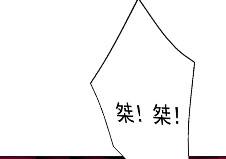 《开局强吻裂口女》第137话 文化入侵的战斗！图13
