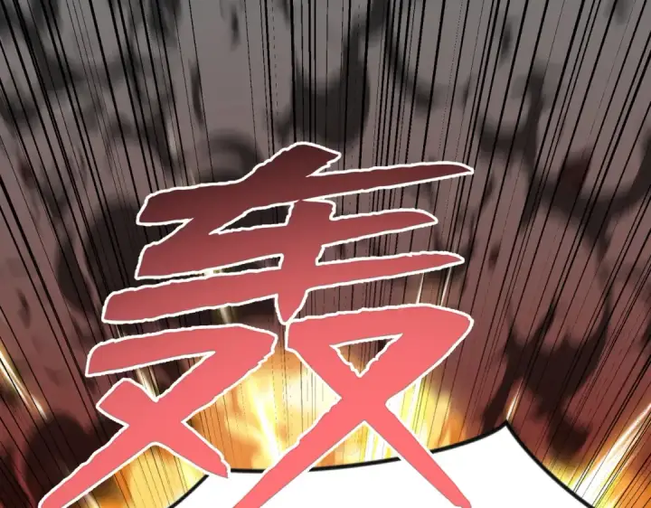 《开局强吻裂口女》第137话 文化入侵的战斗！图137